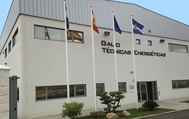 Galio 1 production plant main entrance